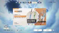 自動画像