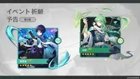 自動画像