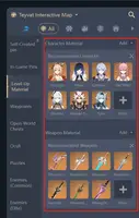 自動画像