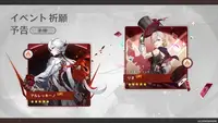 自動画像