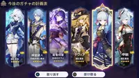 自動画像