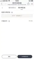 自動画像