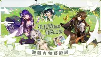 自動画像
