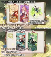 自動画像
